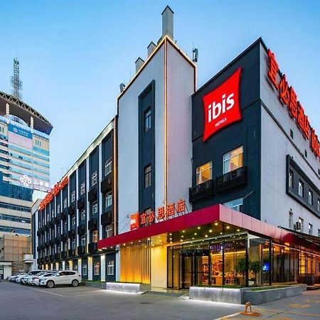 Hotel Ibis Xi'An First Gaoxin Rd Exterior foto