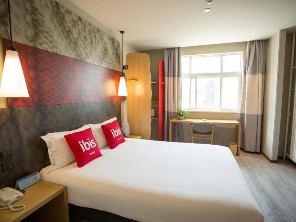 Hotel Ibis Xi'An First Gaoxin Rd Exterior foto