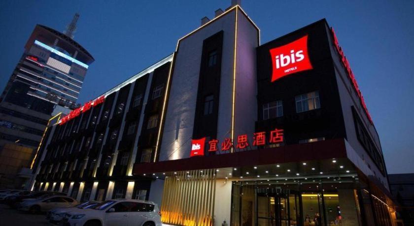 Hotel Ibis Xi'An First Gaoxin Rd Exterior foto