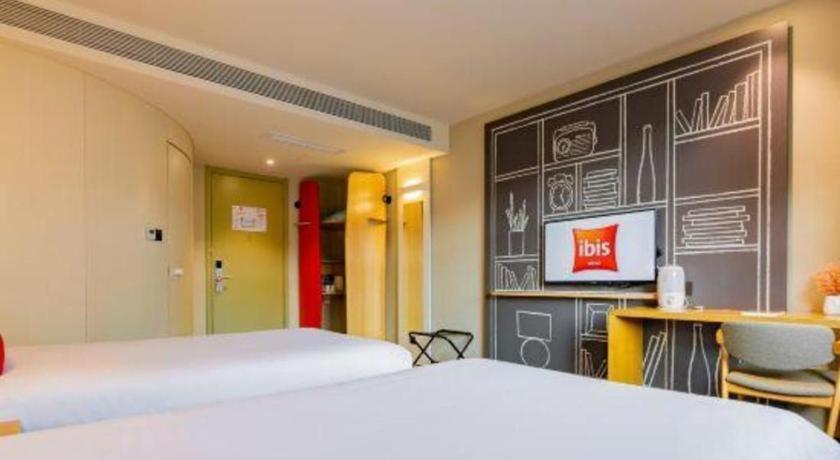 Hotel Ibis Xi'An First Gaoxin Rd Exterior foto