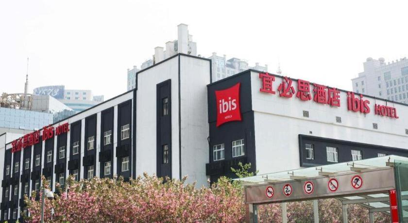 Hotel Ibis Xi'An First Gaoxin Rd Exterior foto