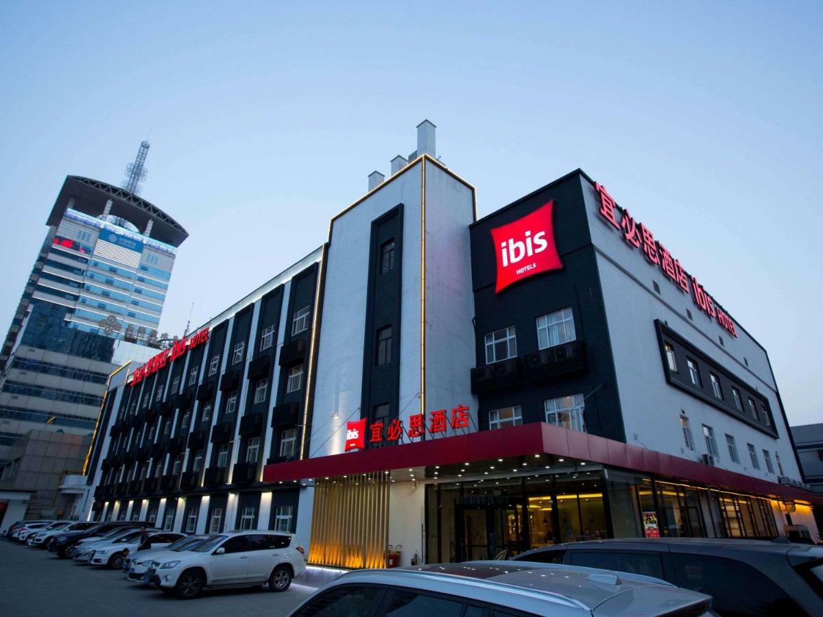 Hotel Ibis Xi'An First Gaoxin Rd Exterior foto